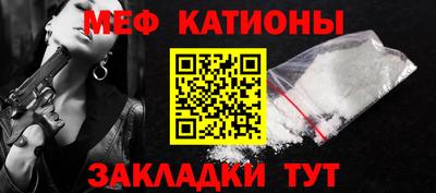 COCAINE Партизанск