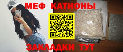 COCAINE Партизанск