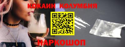 спиды Пенза
