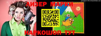 прущая мука Первоуральск