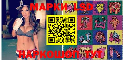 прущая мука Первоуральск