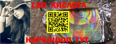 COCAINE Партизанск