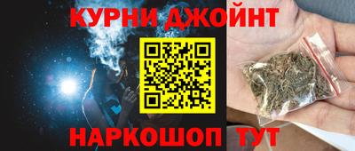 прущая мука Первоуральск