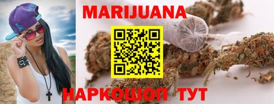 прущая мука Первоуральск