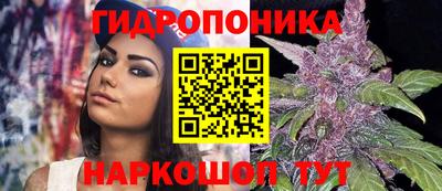 COCAINE Партизанск