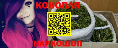 спиды Пенза