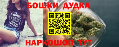 спиды Пенза