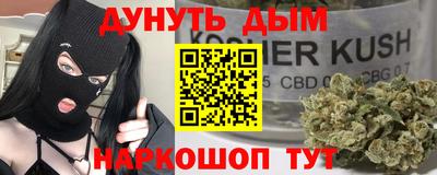прущая мука Первоуральск