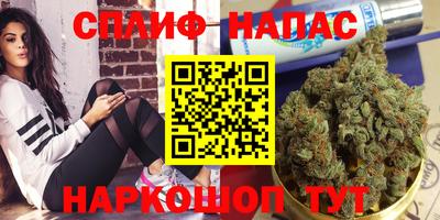 COCAINE Партизанск