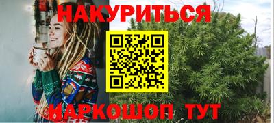 спиды Пенза