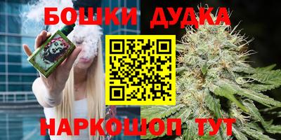COCAINE Партизанск