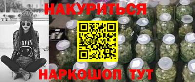 COCAINE Партизанск
