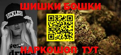 прущая мука Первоуральск