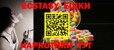прущая мука Первоуральск