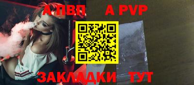прущая мука Первоуральск