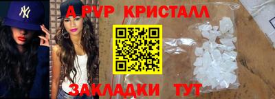 прущая мука Первоуральск