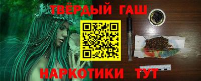 прущая мука Первоуральск