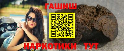 COCAINE Партизанск