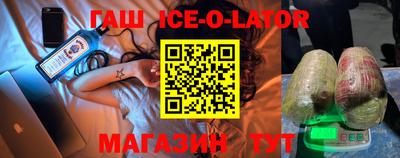прущая мука Первоуральск