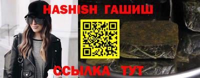 спиды Пенза
