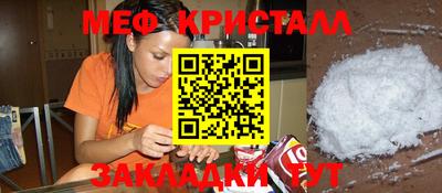 спиды Пенза