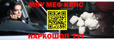 прущая мука Первоуральск