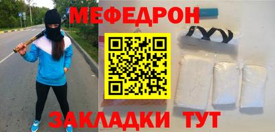 спиды Пенза